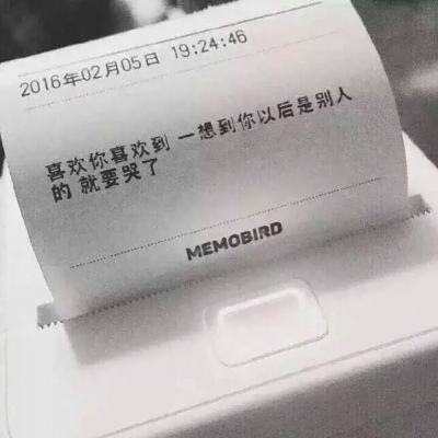 4399拳皇世界手游下载